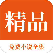 ag真人手机版游戏app